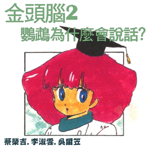 宋智孝激情自慰
