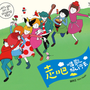 宋智孝激情自慰
