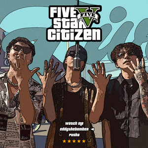 宋智孝激情自慰
