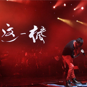 宋智孝激情自慰
