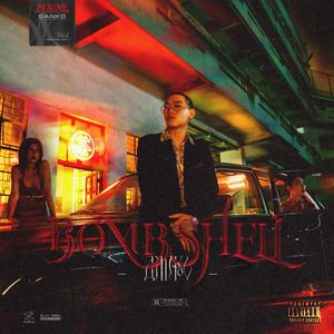 宋智孝激情自慰
