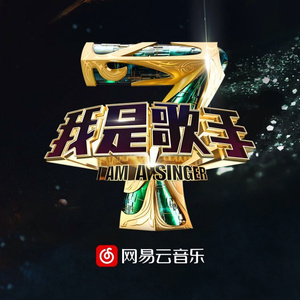 宋智孝激情自慰
