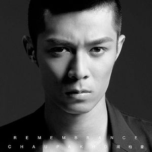 宋智孝激情自慰
