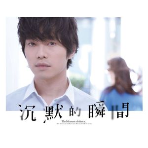 宋智孝激情自慰
