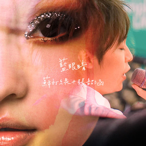 宋智孝激情自慰
