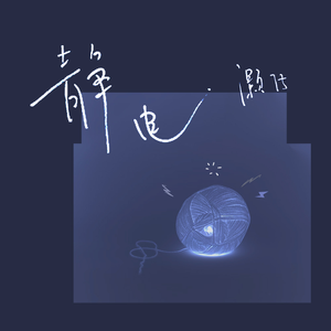 宋智孝激情自慰
