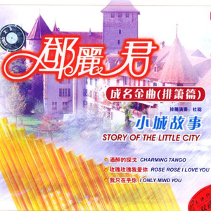 宋智孝激情自慰
